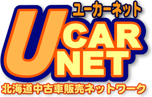 UCARNET�k�C�����ÎԔ̔��l�b�g���[�N