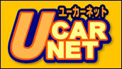UCARNET�k�C�����ÎԔ̔��l�b�g���[�N